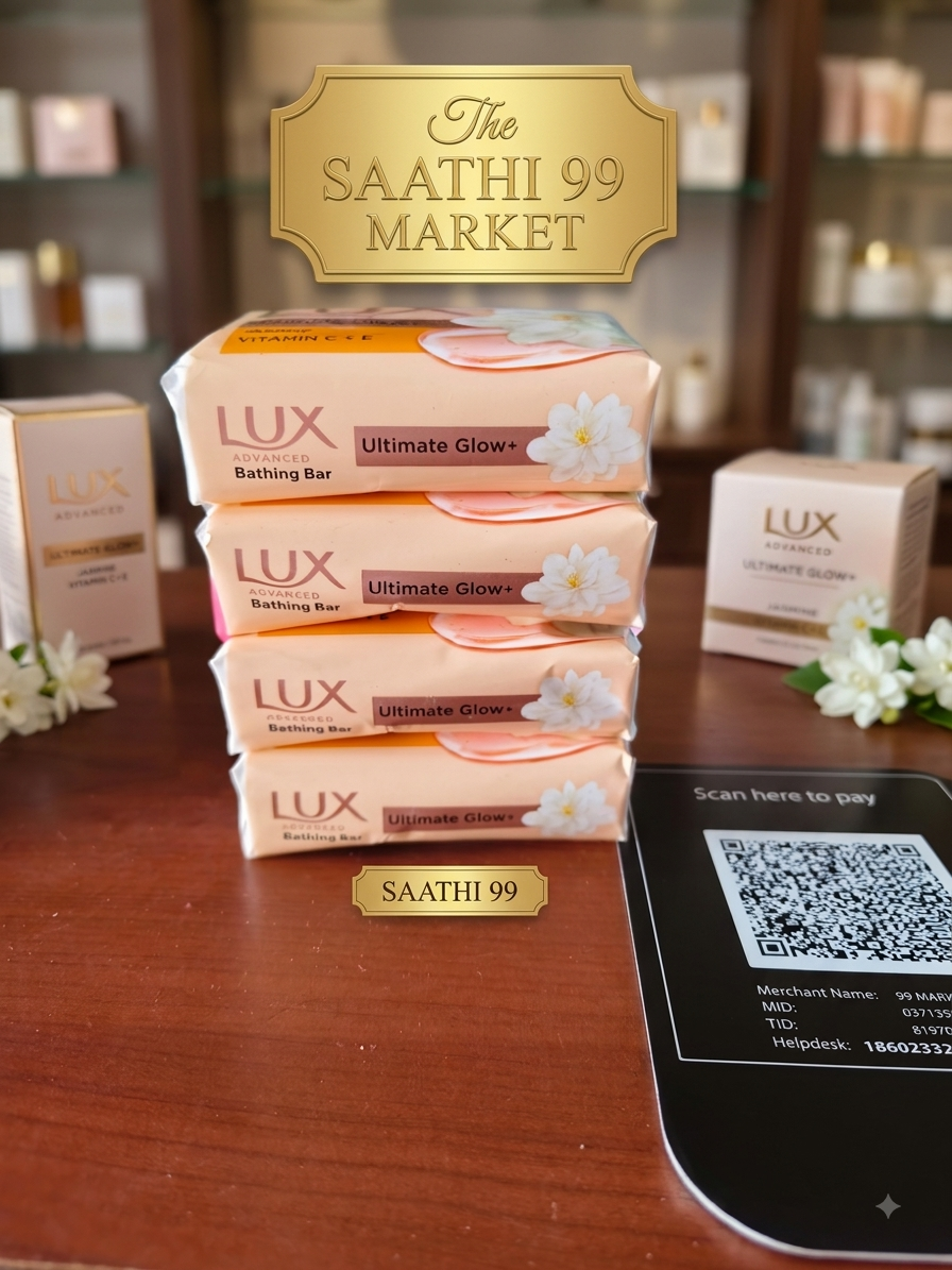 1786609738247 Lux Velvet Touch Rose & Vitamin E Beauty Soap - Image 1