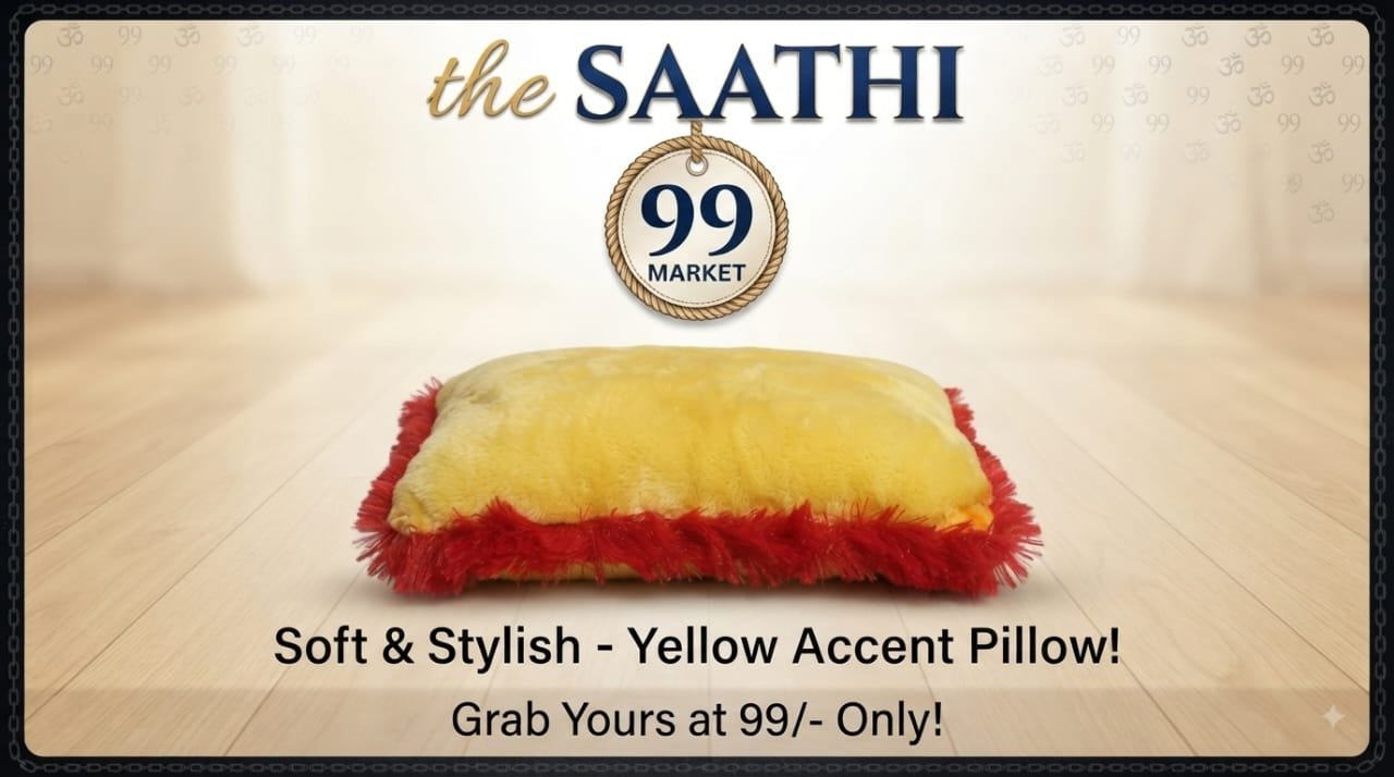 WhatsApp Image 2026-08-14 at 12.41.45 PM (2) Soft & Stylish Yellow Accent Pillow / Cushion - Image 1